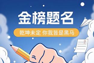 非洲杯-摩洛哥vs民主刚果首发：齐耶赫阿什拉夫先发 巴坎布出战